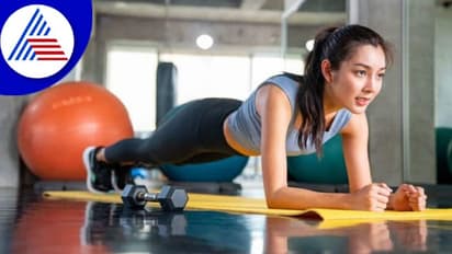 ಡೈಲೀ ಎಕ್ಸರ್‌ಸೈಸ್‌ ಮಾಡೋಕೆ Motivation ಕೊರತೆನಾ ? ಹೀಗ್ ಮಾಡಿದ್ರೆ ನೀವ್ ರೊಟೀನ್ ತಪ್ಪಿಸಲ್ಲ