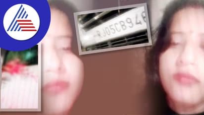 ನಡುರಸ್ತೆಯಲ್ಲೇ ಎಂಥಾ ಪ್ರೇಮ..! ಪ್ರೇಮಿ ಜೊತೆಗಿನ ಗಲಾಟೆಯನ್ನೂ Instagram ರೀಲ್‌ ಆಗಿ ಪೋಸ್ಟ್‌ ಮಾಡಿದ್ಲು!