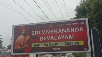 திருப்பூர் 3 குழந்தைகள் உயிரிழந்த காப்பகத்திற்கு பூட்டு போட்ட அதிகாரிகள்