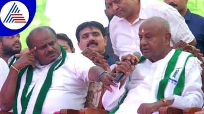 ನಾನೇನು ಈ ಲೋಕ ಬಿಟ್ಟು ಹೋಗಿದೀನಾ: HD Devegowda