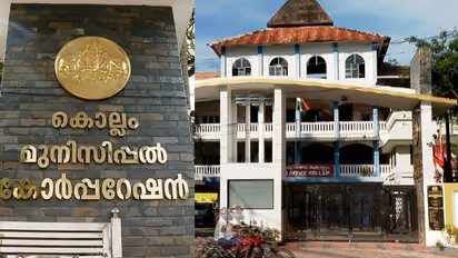 കൊല്ലം കോര്പ്പറേഷനിൽ വ്യാജ ഒപ്പും സീലും ഉപയോഗിച്ച് ലക്ഷങ്ങൾ തട്ടി; തട്ടിപ്പ് ഉദ്യോഗസ്ഥരുടെ ഒത്താശയോടെ?