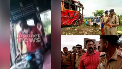 ഡ്രൈവിംഗിനിടെ നൃത്തം: 'ദൃശ്യങ്ങൾ 2010 ലേതെന്ന് ഡ്രൈവർ ജോമോൻ,ബസിൽ യാത്രക്കാരുണ്ടായിരുന്നോയെന്ന് ഓർക്കുന്നില്ല'