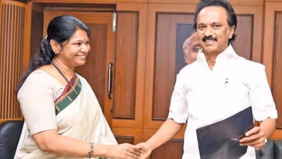  திமுக துணை பொதுச்செயலாளர் ஆனார் கனிமொழி.. கட்சி தலைவர் ஸ்டாலின் அறிவிப்பு..