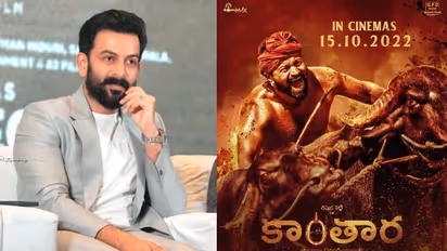 'മിസ് ചെയ്യരുത് ഈ അനുഭവം'; 'കെജിഎഫ് 2'നു ശേഷം മറ്റൊരു കന്നഡ ചിത്രം കൂടി കേരളത്തിലെത്തിക്കാന് പൃഥ്വിരാജ്