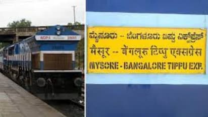 ടിപ്പുവിനെ വെട്ടി റെയിൽവേ; മൈസൂരു-ബെംഗളൂരു ടിപ്പു എക്സ്പ്രസിന്റെ പേര് മാറ്റി