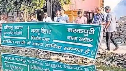 'Narak Puri' to 'Nala Sarovar': Here's why Agra residents 'renamed' their colonies
