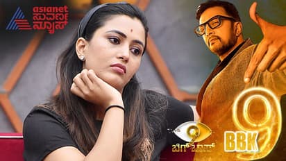 BBK9 ಕಂಟೆಂಟ್‌ಗೂ ಕೇರ್‌ ಮಾಡದೆ TRPಗೂ ತಲೆ ಕೆಡಿಸಿಕೊಳ್ಳದೆ ಇರೋದು ನೇಹಾ ಗೌಡ ಒಬ್ಬಳೇ'