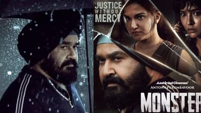 റിലീസായി മണിക്കൂറുകൾ മാത്രം, ഒരു മില്യൺ കാഴ്ചക്കാരുമായി 'മോൺസ്റ്റർ' ട്രെയിലർ, ട്രെന്റിങ്ങിൽ ഒന്നാമത്