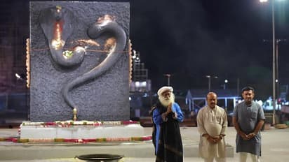 கர்நாடக முதல்வர் சிக்கபல்லாபூரில் உள்ள ஈஷா மையத்தில் நாக மண்டபத்தை திறந்து வைத்தார்