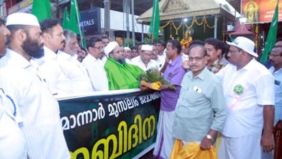 നബിദിന റാലിക്ക് ക്ഷേത്ര നടകളിൽ സ്വീകരണം, മതസൗഹാർദ്ദ മാതൃകയായി മാന്നാര്