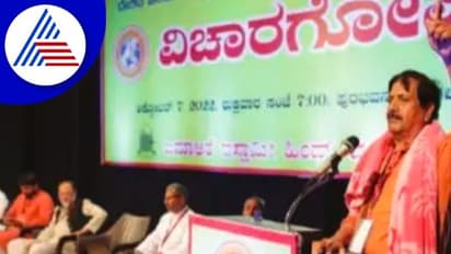 ಪ್ರವಾದಿ ಬದುಕು ಸರ್ವರಂಗಕ್ಕೆ ಮಾದರಿ: ವೈಎಸ್ವಿ ದತ್ತಾ