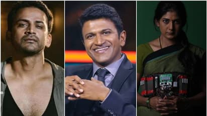 Filmfare South 2022; ಅತ್ಯುತ್ತಮ ನಟ ಧನಂಜಯ್, ನಟಿ ಯಜ್ಞಾ ಶೆಟ್ಟಿ, ಪುನೀತ್‌ಗೆ ಜೀವಮಾನ ಸಾಧನೆ ಪ್ರಶಸ್ತಿ