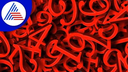 Numerology Prediction for November 20, 2022: Here's what you can expect today as per your birth number