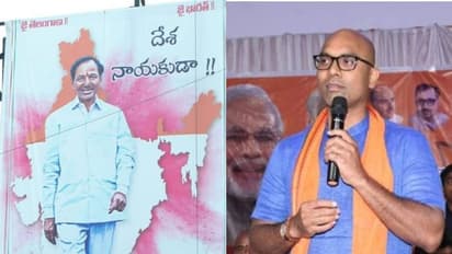 కేసీఆర్ పార్టీ భారత్ మ్యాప్ను తప్పుగా చూపించింది.. నిజాం వారసత్వాన్ని కేసీఆర్ అనుసరిస్తున్నారా?: ఎంపీ అరవింద్