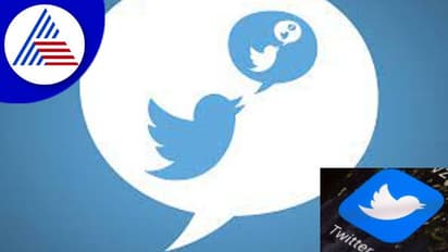 ಸ್ಕ್ರೀನ್ಶಾಟ್ ಬೇಡ, ಟ್ವೀಟ್ ಅಥವಾ ಲಿಂಕ್ ಷೇರ್ ಮಾಡ್ಕೊಳ್ಳಿ ಅಂತಿದೆ ಟ್ವಿಟರ್!