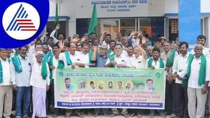 Tumakuru: ವಿದ್ಯುತ್ ಖಾಸಗೀಕರಣಕ್ಕೆ ವಿರೋಧ, ರೈತ ಸಂಘದಿಂದ ಪ್ರತಿಭಟನೆ