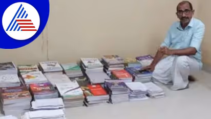 Mangaluru: ಜನರಲ್ ಸ್ಟೋರ್ನಲ್ಲಿ ಉಚಿತ ಪುಸ್ತಕ ಬ್ಯಾಂಕ್!