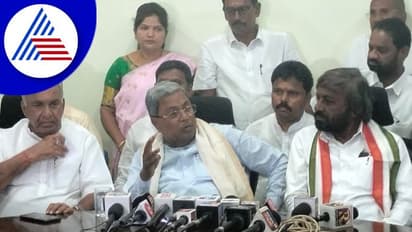 ದೇಶದಲ್ಲಿ ರಾಹುಲ್, ರಾಜ್ಯದಲ್ಲಿ ನನ್ನನ್ನು ಕಂಡ್ರೆ ಬಿಜೆಪಿಗೆ ಭಯ: ಸಿದ್ದರಾಮಯ್ಯ