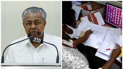 മുഖ്യമന്ത്രി പ്രഖ്യാപിച്ച ഫയൽ തീർപ്പാക്കൽ യജ്ഞം പാളി, കെട്ടിക്കിടക്കുന്നത് അഞ്ചര ലക്ഷത്തോളം ഫയലുകൾ