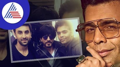 Karan Johar ಸೆಕ್ಸ್ ಲೈಫ್ ಬಗ್ಗೆ ಕ್ಯೂರಿಯಾಸಿಟಿ ಜಾಸ್ತಿ; ಶಾರುಖ್-ರಣಬೀರ್ ಶೋಗೆ ಬರದಿರಲು ಇದೇ ಕಾರಣ!