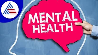 Mental Health: ಉಚಿತ ಮಾನಸಿಕ ಆರೋಗ್ಯ ಸಹಾಯವಾಣಿ ಆರಂಭ 