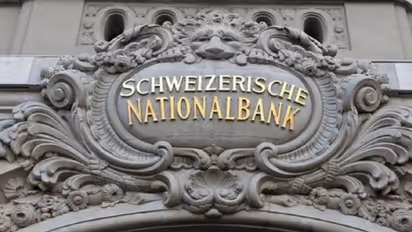 Swiss Bank: சுவிஸ் வங்கியில் பணம் டெபாசிட்; இந்திய அரசுடன் பகிர்ந்து கொண்ட ரகசிய தகவல்கள்!!