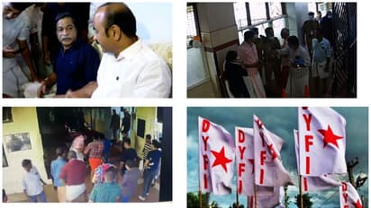 മെഡിക്കൽ കോളേജ് സുരക്ഷജീവനക്കാരനെ മര്ദ്ദിച്ച കേസ്:' ആഗോള പ്രശ്നമാക്കി ചർച്ച ചെയ്യേണ്ടതില്ല' ഡിവൈഎഫ്ഐ