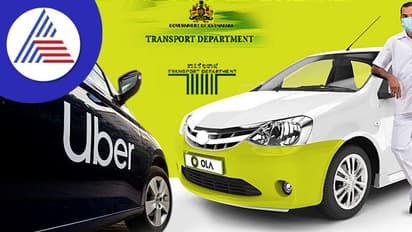 ಕೊನೆಗೂ ಹೈಕೋರ್ಟ್ ತೀರ್ಪಿಗೆ ಬಗ್ಗಿದ Ola, uber ಕಂಪೆನಿಗಳು