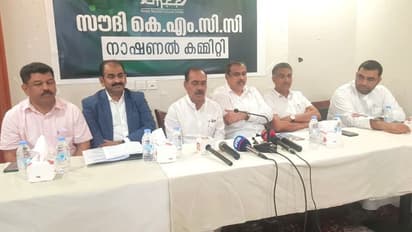 പ്രവാസികൾക്ക് പെൻഷൻ; സാമൂഹ്യ സുരക്ഷാ പദ്ധതിയുമായി കെഎംസിസി