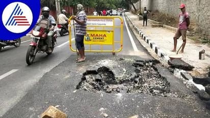 ಪ್ರಧಾನಿ ಬಂದು ಹೋದ ಮಾರನೇ ದಿನವೇ ಹಾಳು: ಮತ್ತೆ ಮುನ್ನೆಲೆಗೆ ಬಂತು ಮೋದಿ ರಸ್ತೆ..!