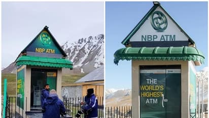 The Worlds Highest ATM: ಆಕಾಶದಿಂದಲೇ ಹಣ ವಿತ್‌ಡ್ರಾ ಮಾಡಿದಂತೆ ಅನಿಸ್ಬಹುದು!