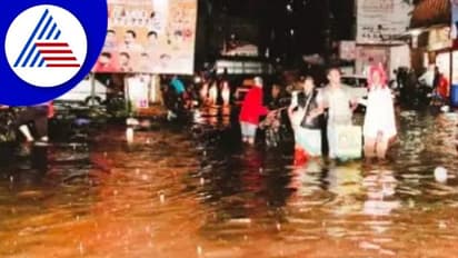 Dharwad Heavy Rains: ಧಾರಾಕಾರ ಮಳೆಗೆ ಜನಜೀವನ ಅಸ್ತವ್ಯಸ್ತ 