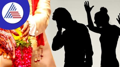 ಮದುವೆಗೂ ಮುನ್ನ ಎಲ್ಲವೂ ಸರಿ ಇತ್ತು, ಆದ್ಮೇಲೆ ಹೆಂಡ್ತಿ ಸಿಡುಕುತ್ತಾಳಂತೆ!