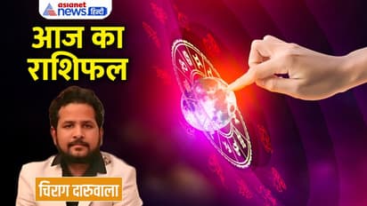 12 अक्टूबर 2022 का राशिफल: दूसरों के विवाद में न पड़े ये 3 राशि वाले, कौन न ले बिजनेस में रिस्क?