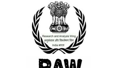 RAW में एंट्री की ABCD: जानें कैसे खुफिया एजेंसी में मिलती है नौकरी, क्या होती है एलिजिबिलिटी