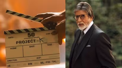 అమితాబ్ బచ్చన్ కు ‘ప్రాజెక్ట్ కే’ టీం బర్త్ డే విషెస్.. స్పెషల్ పోస్టర్ అదిరిందిగా.!