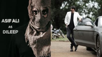 ഒടുവില്‍ ആസിഫ് അലിയെ അവതരിപ്പിച്ച് 'റോഷാക്ക്' ടീം; ആദ്യ പോസ്റ്റര്‍ പുറത്ത്