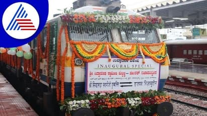 ಹುಬ್ಬಳ್ಳಿ-ನಿಜಾಮುದ್ದೀನ್‌ ರೈಲಿಗೆ ಪಂ. ಸವಾಯಿ ಗಂಧರ್ವ ಹೆಸರು 