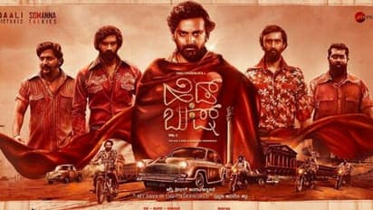 Head Bush ಅ.16ರಂದು ದಾವಣಗೆರೆಯಲ್ಲಿ ಧನಂಜಯ್ ಜೊತೆ ರಮ್ಯಾ - ರಚಿತಾ ರಾಮ್!