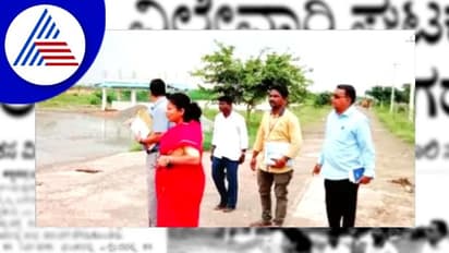 ತ್ಯಾಜ್ಯ ವಿಲೇವಾರಿ ಘಟಕ ಅವ್ಯವಸ್ಥೆ ಕಂಡು ಡಿಸಿ ಗರಂ; ಮುಖ್ಯಾಧಿಕಾರಿಗೆ ತೀವ್ರ ತರಾಟೆ  