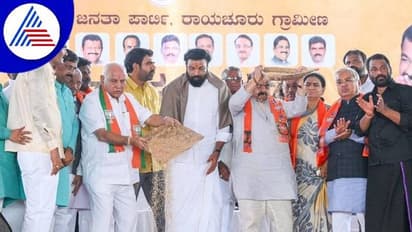 ರಾಯಚೂರು: ವಿಜಯ ಯಾತ್ರೆ ವಿಶ್ವಾಸ ಮೂಡಿಸಿದ ಜನಸಂಕಲ್ಪ ಯಾತ್ರೆ