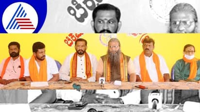 ನ.7ರಿಂದ ಶ್ರೀರಾಮ ಸೇನೆ ದತ್ತಮಾಲಾ ಅಭಿಯಾನ