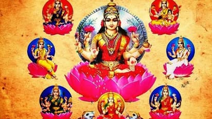 Lashmi Kataksam : லஷ்மி கடாட்சம் தங்க இதை செய்யுங்கள்!!