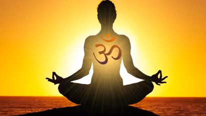 ஓம் என்னும் மந்திரத்தின் மகிமை!