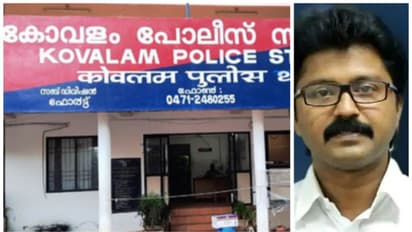 എംഎൽഎക്കെതിരായ പീഡന പരാതിയിൽ ഒത്തുതീര്പ്പിന് ശ്രമിച്ചെന്നാരോപണം, കോവളം എസ്എച്ച്ഒയെ സ്ഥലംമാറ്റി