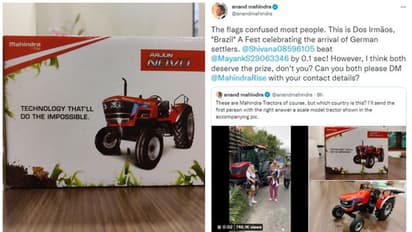 ತನ್ನ ಪ್ರಶ್ನೆಗೆ ಸರಿ ಉತ್ತರ ನೀಡಿದ ಇಬ್ಬರಿಗೆ ಆನಂದ್ ಮಹೀಂದ್ರಾ ಸ್ಪೆಷಲ್ ಗಿಫ್ಟ್!