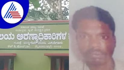 Mysuru: ಅರಣ್ಯ ಇಲಾಖೆ ವಶದಲ್ಲಿದ್ದ ಹಾಡಿಯ ವ್ಯಕ್ತಿ ಅನುಮಾನಾಸ್ಪದ ಸಾವು