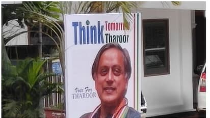 'നാളെയെ കുറിച്ച് ചിന്തിക്കൂ, തരൂരിന് വോട്ട് ചെയ്യൂ'; കെപിസിസി ആസ്ഥാനത്ത് തരൂർ അനുകൂല ഫ്ളക്സ്