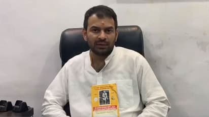 బ్రేకింగ్.. ఒక్కసారిగా కుప్పకూలిన తేజ్ ప్రతాప్ యాదవ్ ..  తీవ్ర ఛాతీ నొప్పితో..