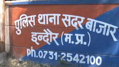 टायलेट को लेकर हुआ विवाद, छोटे भाई ने बड़े भाई को दी खौफनाक सजा, बचाने आई भाभी को भी छत से फेंका